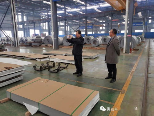 廣漢市不銹鋼與建筑功能材料產業新勢力 天成、麒征、龍立可的發展與協同