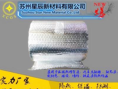 奧迪汽車隔音材料全解析 白色環(huán)保阻燃吸音棉與止震材料的協(xié)同效能